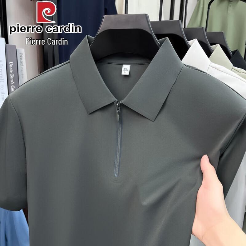 Pierre Cardin Men s Half-Zip Breathable Polo Shirt 4XL