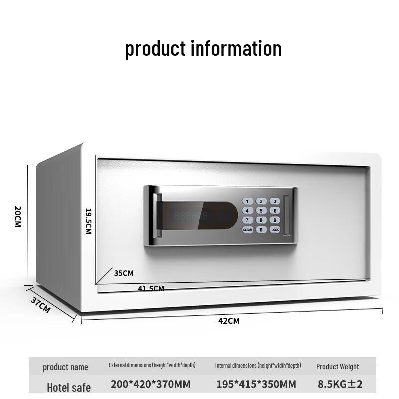 Tiger Brand Mini Digital Security Safe