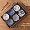 Japanese Ceramic Seasoning Dish: Perfect for Vinegar, Soy Sauce, Condiments, Pickles, Snacks, and Hot Pot.