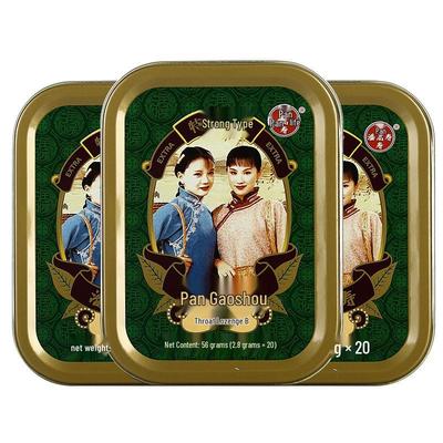 Pangaoshou Throat Soothing Lozenges