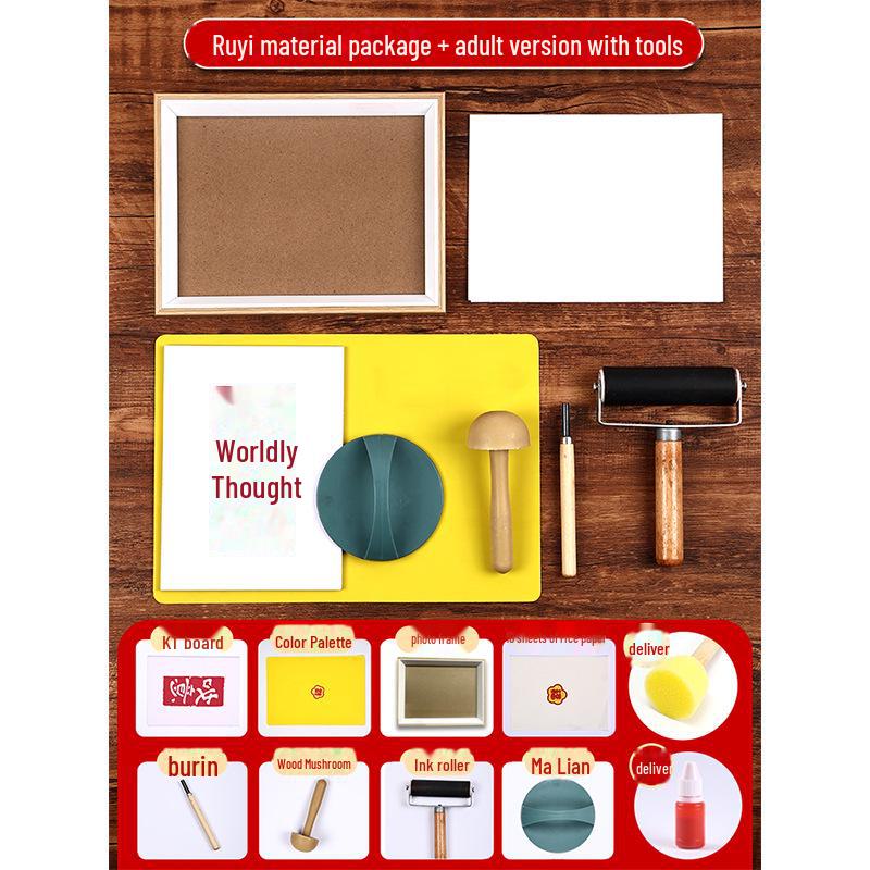 New Year Picture DIY Woodblock Printing Set: Non-Legacy Handmade Template Kit for New Year's Day Activities.