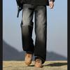 New 2025 Men's Student Four Seasons Washed Floor-Length Jeans Loose Straight Cut Retro Public Version Hong Kong Style