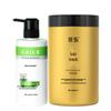 Cai Le Anti-Dandruff & Oil Control Hair Care Set