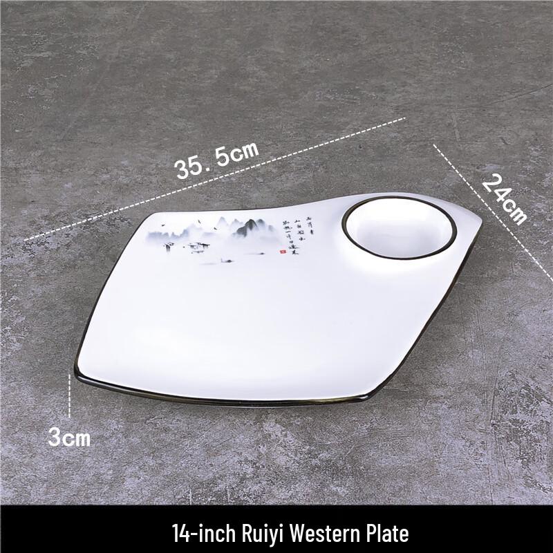 Irregular White Ceramic Restaurant Plate