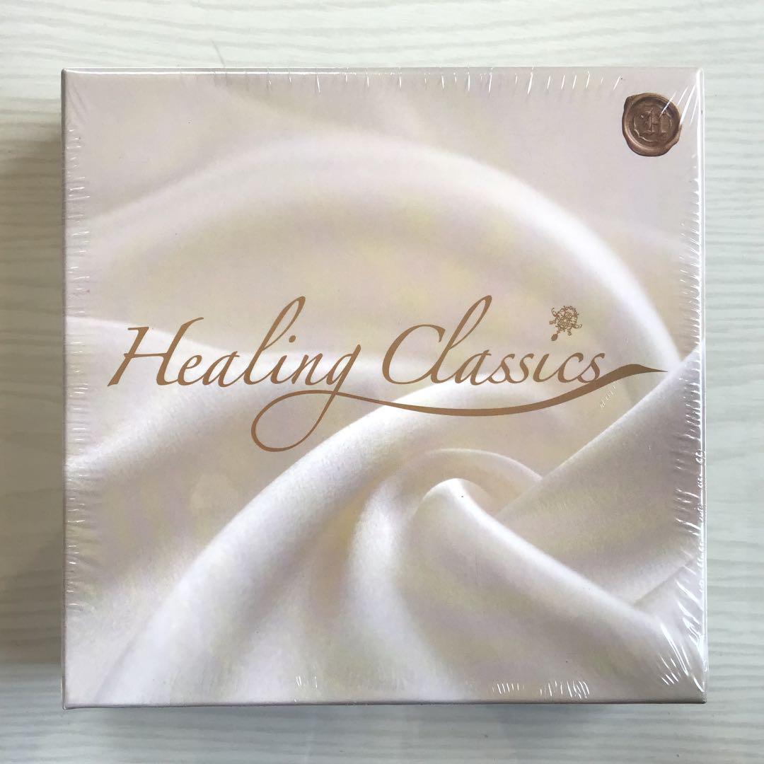 

[USED] Healing Classics CD