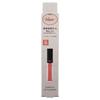 Kose - Visee Essence Lip Plumper