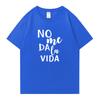 Fashion Letter It Doesn't Give Me Life Street Hip Hop Tee shirt 100% Cotton Men Women Printed Tops Unisex short sleeve t-shirts
