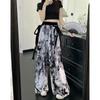 Women's High-Waist Wide-Leg Ink Wash Print Summer Trousers
