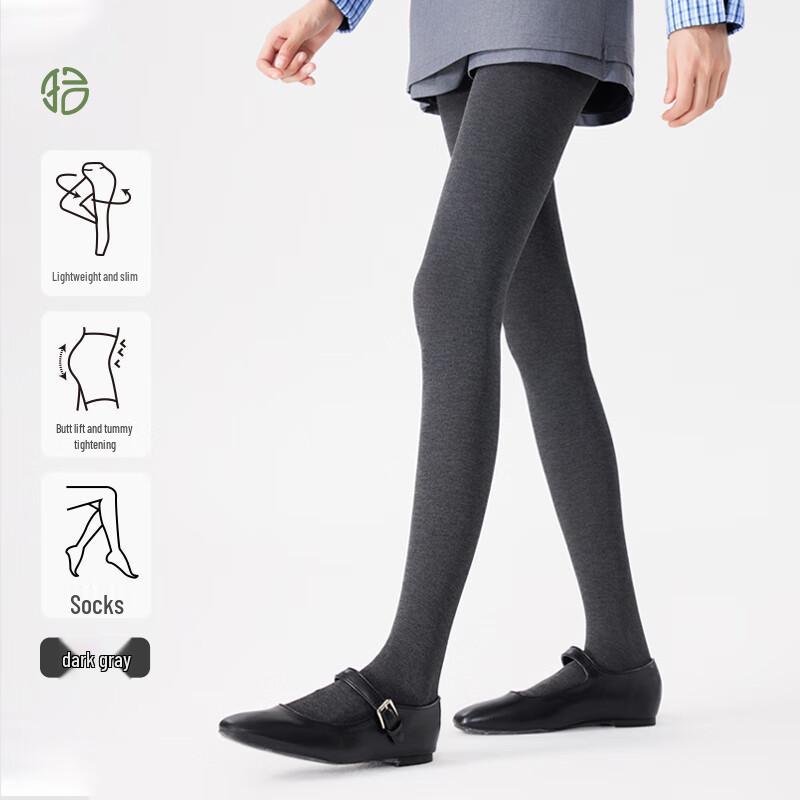 Women's Wool Blend Vertical Stripe Slimming Tights