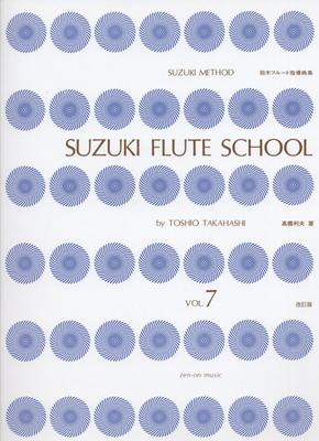 Suzuki Flute Teaching Pieces with CD (7)
