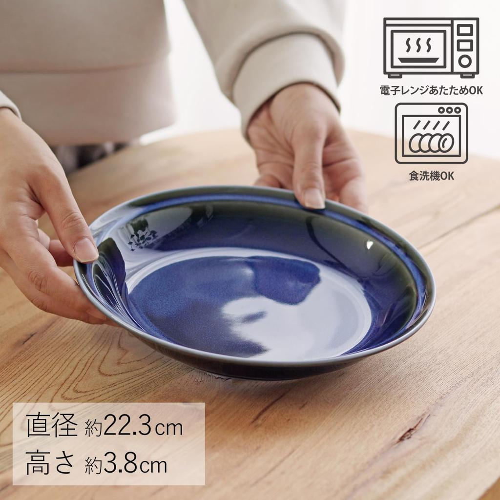 Curry Pasta Large Diameter 4 Pieces Dishwasher Made in Mino [Dolce duo] Plate, Plate, Plate, 22.3cm, (Boxed), Plate, Microwave, Safe, Japan, Ware,
