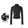 Sunscreen Clothes Pilates Yoga Clothes Jacket Slim Stand-up Collar Zipper Fitness Clothes Running Quick-drying Breathable Sports Top