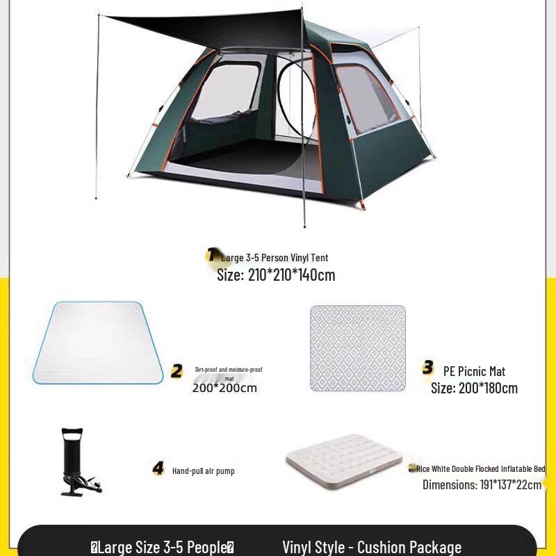 Explorer Automatic Blackout Camping Tent