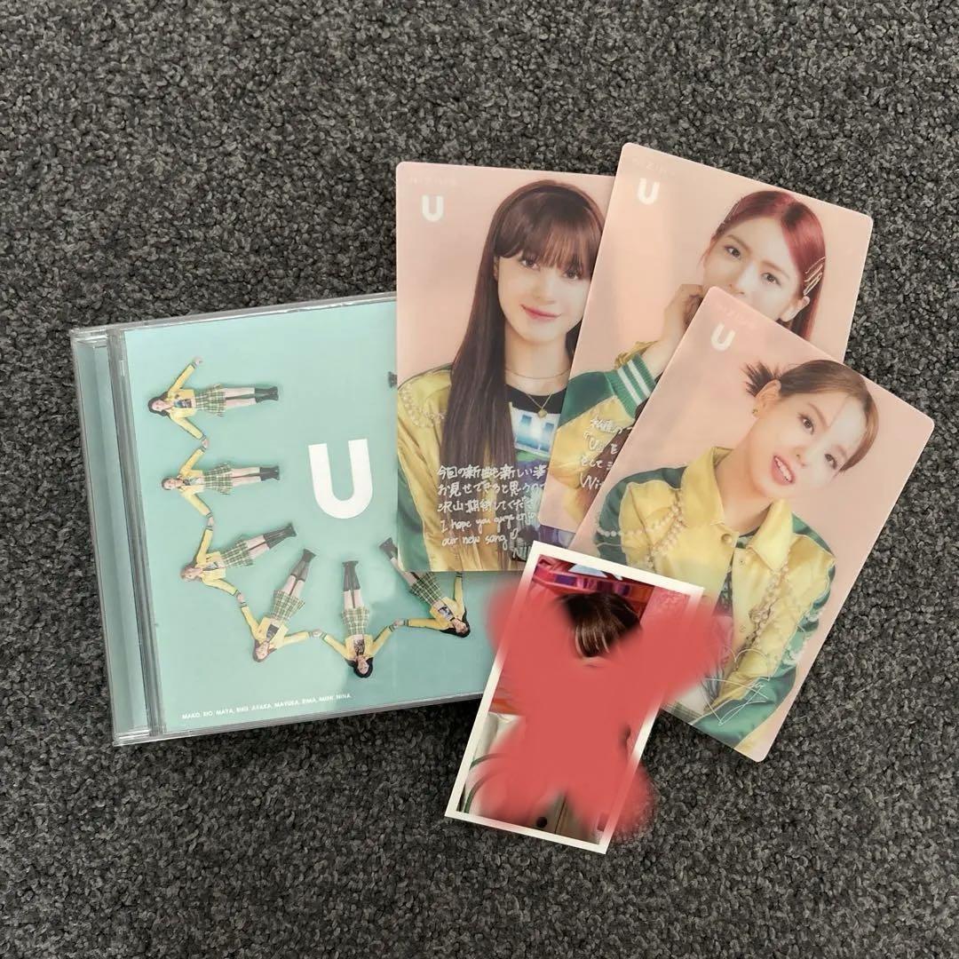 

[USED] U NiziU Album