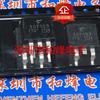 10pcs GT30F133 New Spot TO - 263 Patch LCD Tube Special LCD Digital Board MOS Field Effect Tube 30F133