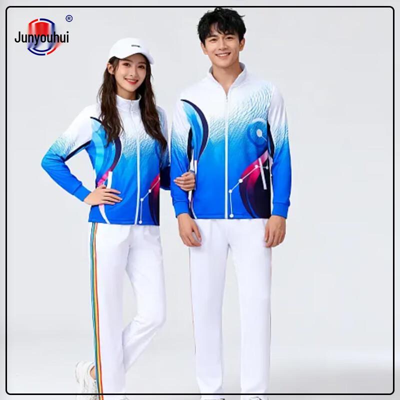 Унисекс спортивный костюм Junyouhui M