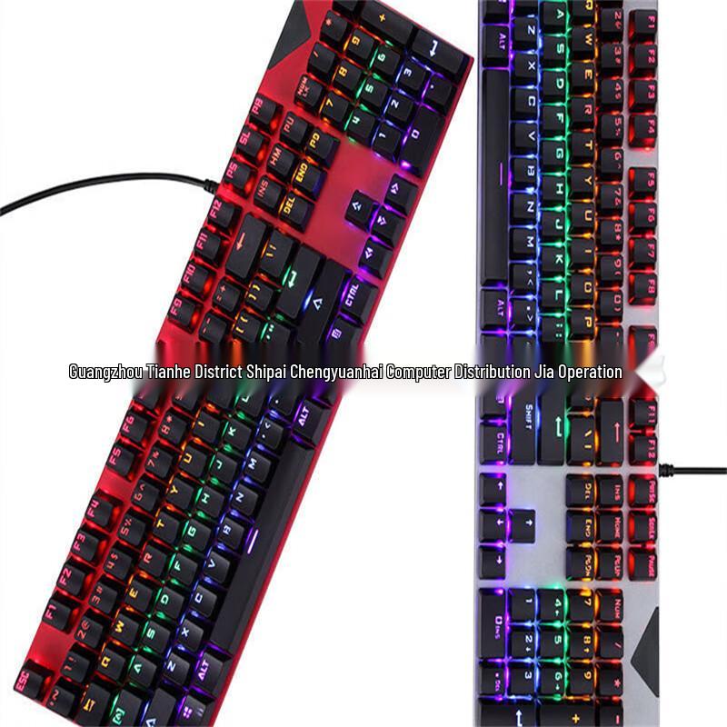 JYJK301 USB Wired Mechanical Keyboard