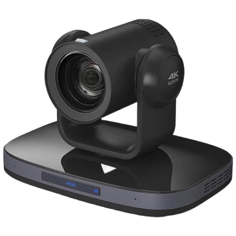 

Ronxun RX VC71WE 4K Video Conferencing Camera (CN version)