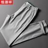 Hengyuanxiang Men's Lyocell Linen Blend Straight Leg Casual Pants