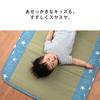 IKEHIKO Igusa Baby Denim Star 70 X Star Made In Ideal for Negoza Mattress/Futon Sheet, Pattern, Approx. 120cm, Blue, Children's, Mat, Japan, Naps,