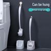 Meihui Jijia Double-Sided Toilet Cleaning Brush