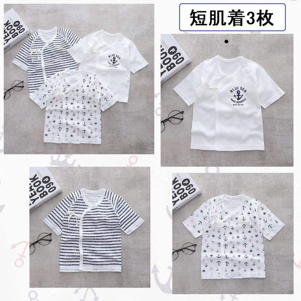 Newborn Underwear Set of 6 Pieces Baby Cotton Short Underwear Combination Underwear Navy Marine Anchor Border Unisex Soft Moisture Absorbent