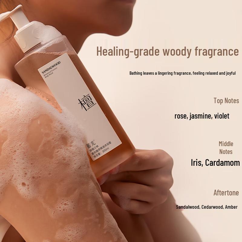 Luminous Sandalwood Amino Acid Shower Nectar