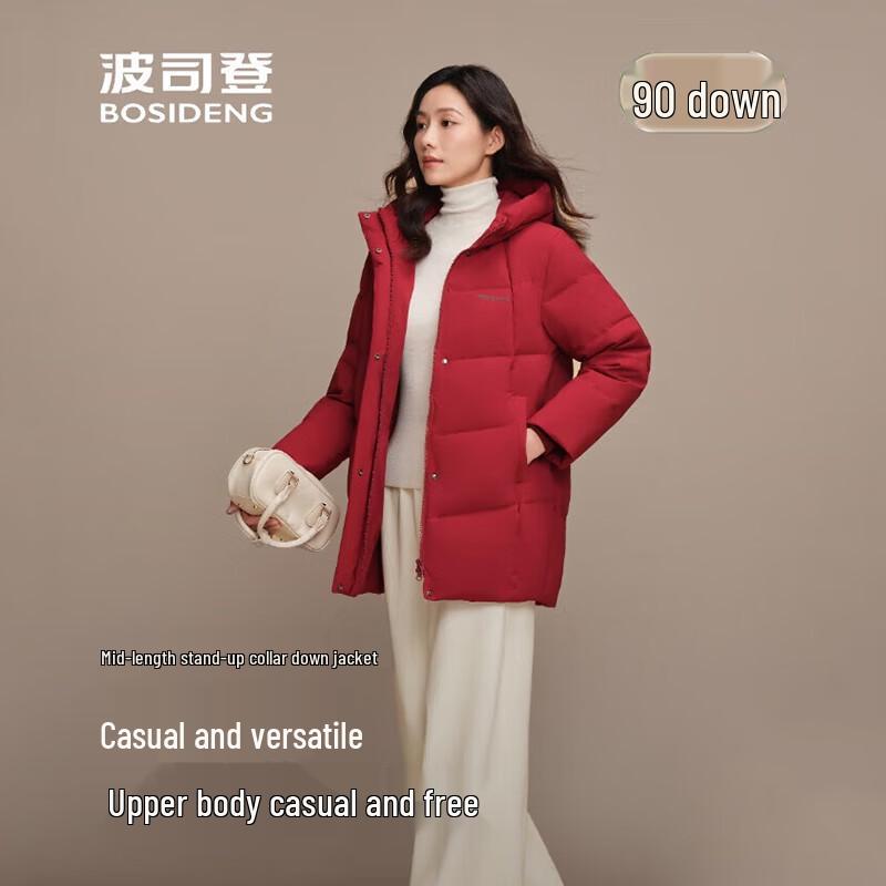 Bosideng B250245122 Short Hooded Thick Down Jacket