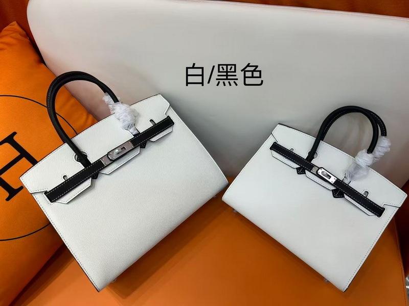 Two-layer EP Palm Pattern Leather Color Matching Platinum Bag (H13-2530BK)