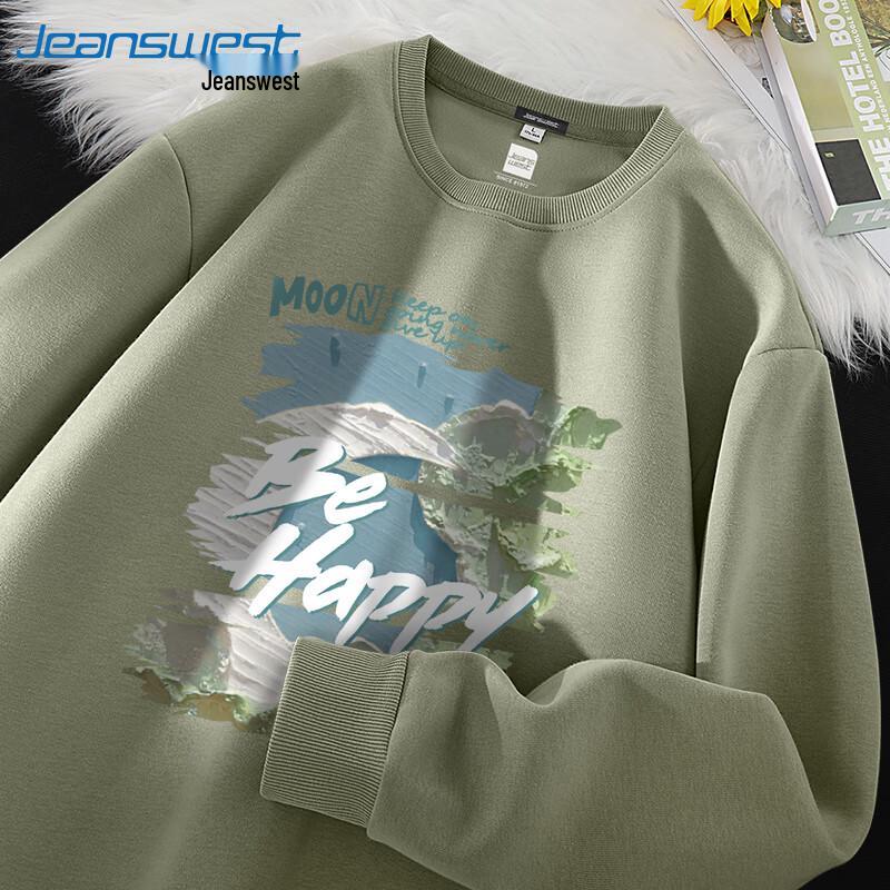 Jeanswest Unisex Heavyweight Oil Painting Style Sweatshirt