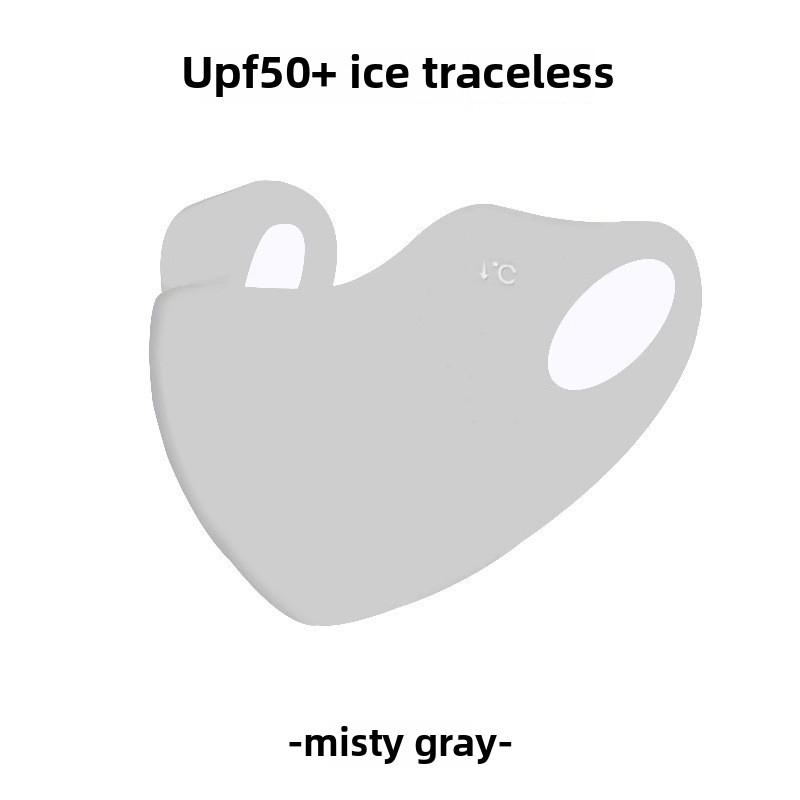 Women Men Ice Silk Sunscreen Mask Summer UV Protection Cycling Face Cover Breathable Washable Outdoor Sport Scarf Bandana