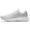 Champion Runner Lite 'Grey White' Sneakers 112335581S-1