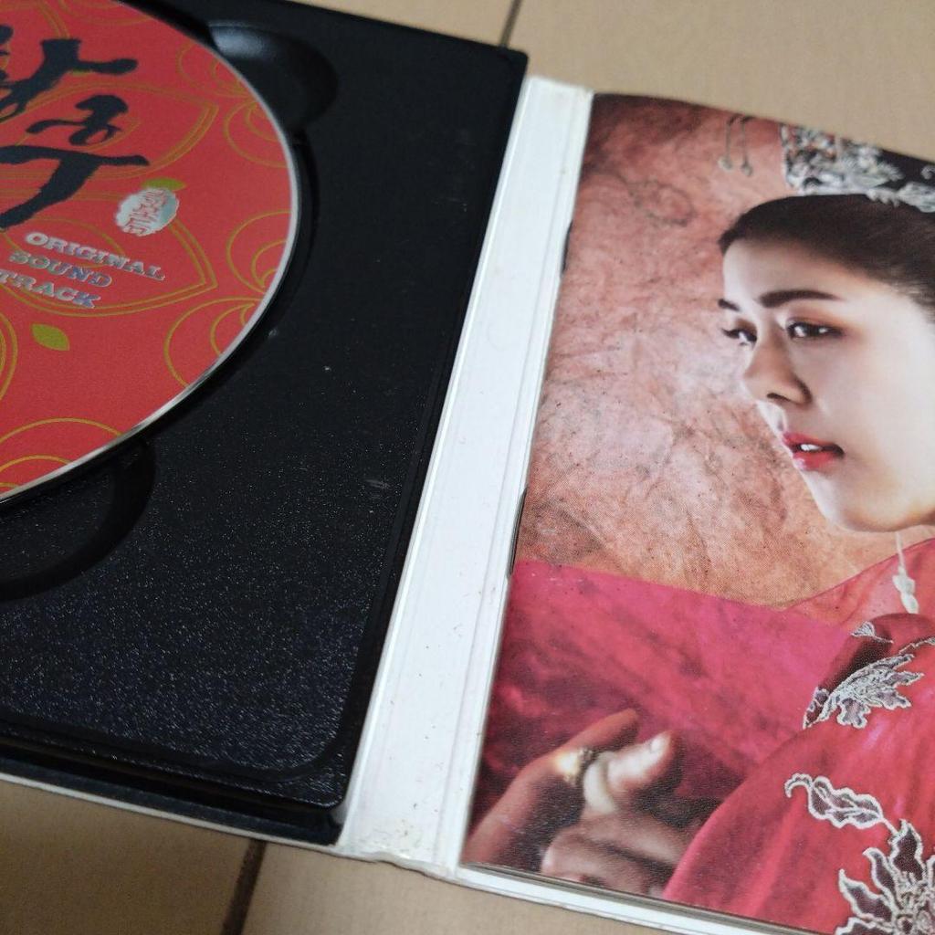 [USED] Empress Qi ~Two Loves, Tears of Oath~ /Empress Qi OST (Korean Edition)