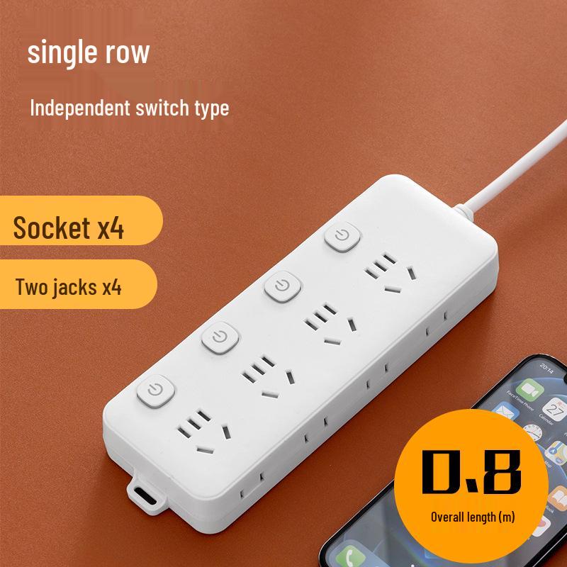 Multi-Function USB Charging Power Strip with Independent Switch