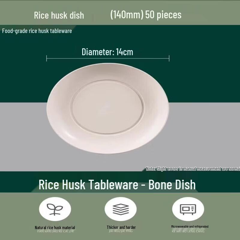 Eco-Friendly Rice Husk Disposable Tableware Set