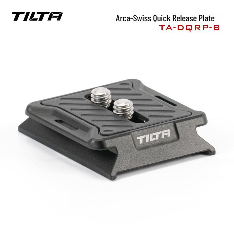 TILTA Universal Lightweight Shoulder Rig System