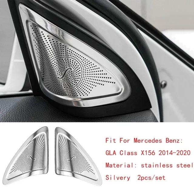 For Mercedes-Benz A CLA GLA Class W176 X156 C117 Steel Car Door Speakers Stereo Decorate Cover Speaker Trim Cover