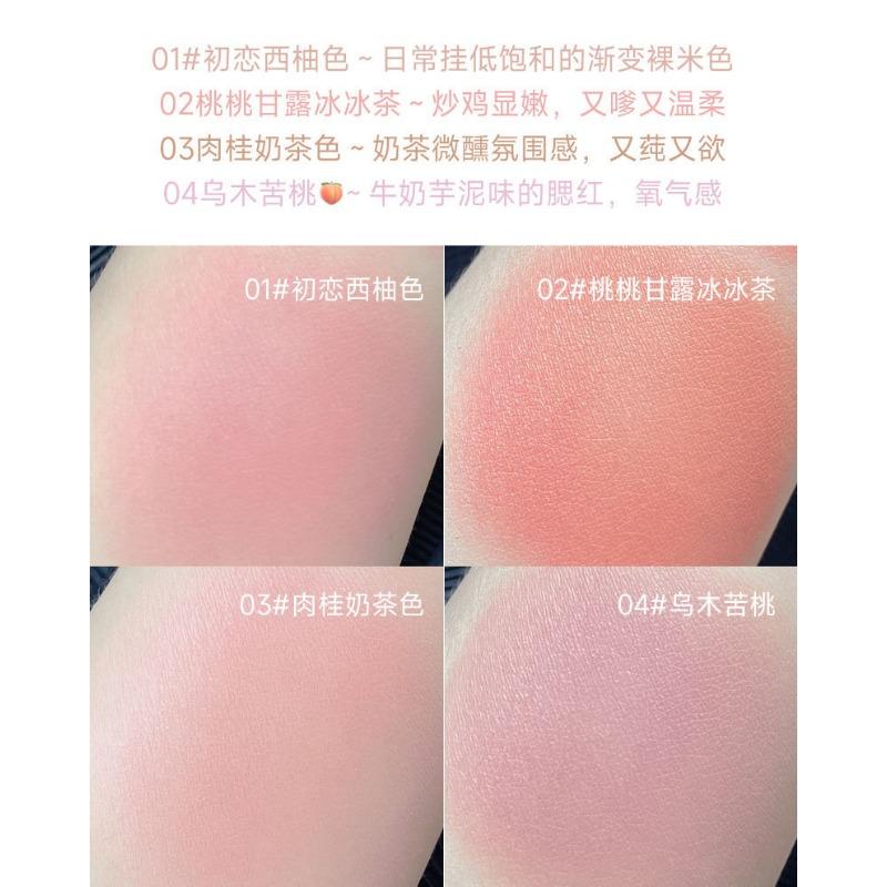 Natural Gradient Blush Powder Matte Shimmer Daily Face Makeup For Women