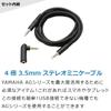 YAMAHA AG03MK2 delivery set connection AG03MK2 (AT2040+iPhone adapter, black)