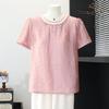 Elegant Jacquard Round Neck T-shirt for Women