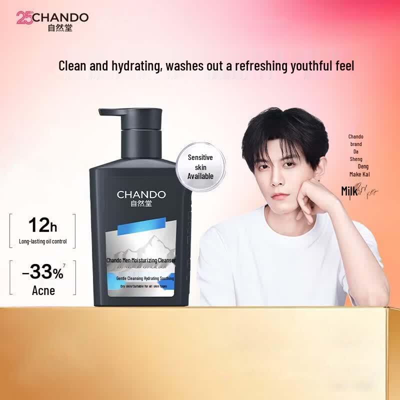 CHANDO Men s Soothing Hydrating Amino Acid Cleanser