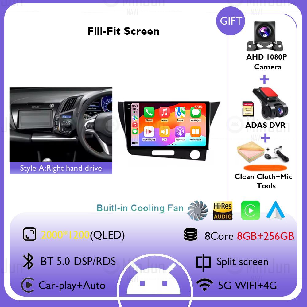 9" Android 14 for Honda CR-Z 1 CRZ RHD 2010 - 2016 Car Radio Video Multimedia Player GPS Navigation QLED Screen WiFi DSP Stereo