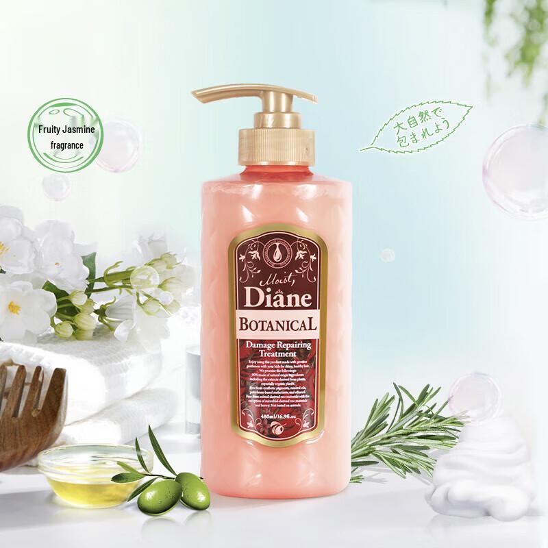 Diane Botanical Luxury Damage Repair Conditioner