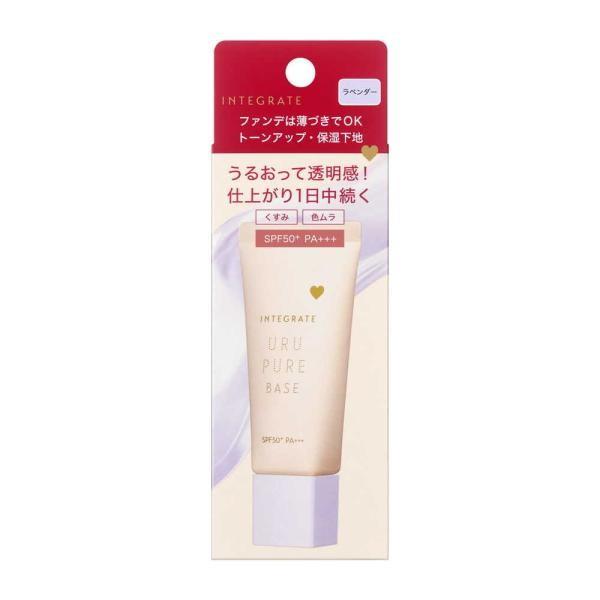 Shiseido Integrate Uru Pure Base 30g Mint  Lavender  Lemon