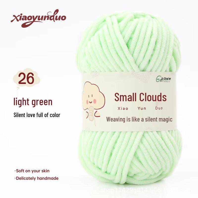 Soft Chenille Ice Yarn for DIY Hand-Knitted Scarf, Hat, and Sweater