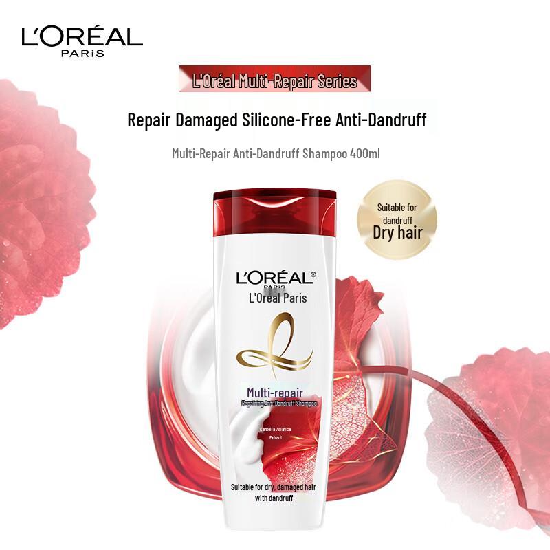 L Oreal Multi-Effect Repair Anti-Dandruff Shampoo