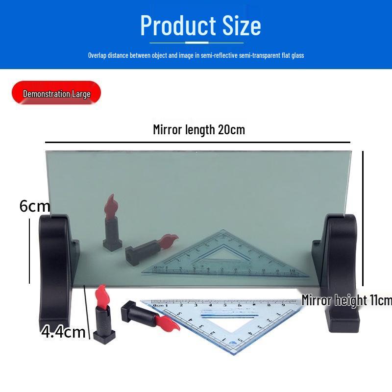 Plane Mirror Imaging Experiment Kit