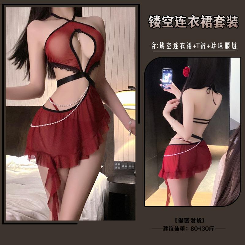Original Erotic Underwear Women's Sexy Bared Cheongsam Pure Desire Dress Free of Temptation Mesh Set 0