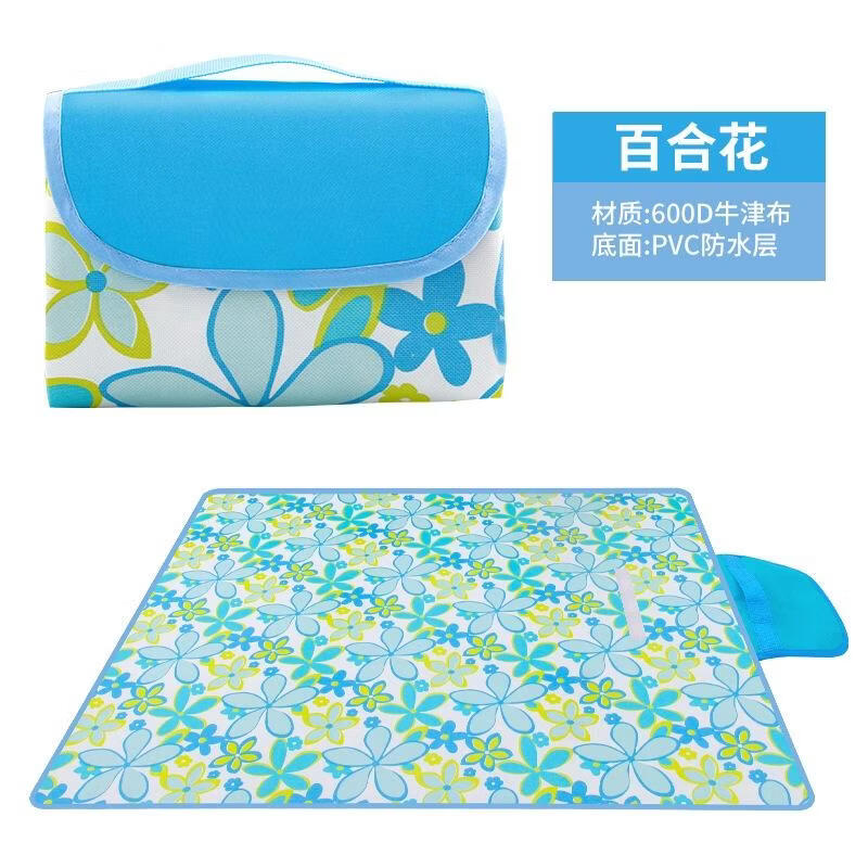 JINGRUIXIANG Outdoor Waterproof Picnic Blanket
