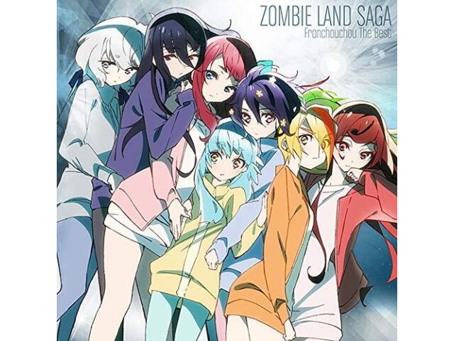 

ZOMBIE LAND SAGA FranChouChou The Best Limited Edition CD Blu-ray EYCA-12682 НОВЫЙ